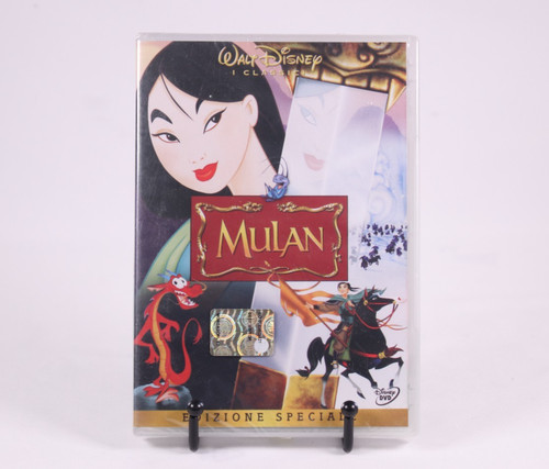 Mulan 1998 dvd - 1998,