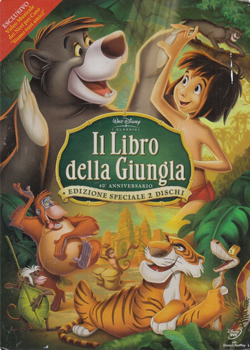 Libro della giungla - il,